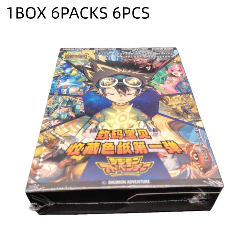 Authentic Anime Digimon First Collection Color Paper Card Villain Collection Commemorative Card Children s Toy