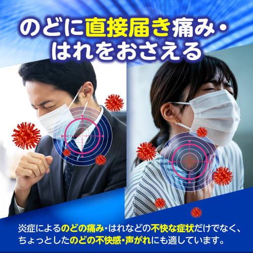 Gyokushodo Incense Sticks, Kiyosumi Kojurin, Loose Pack (10 momme) #6685