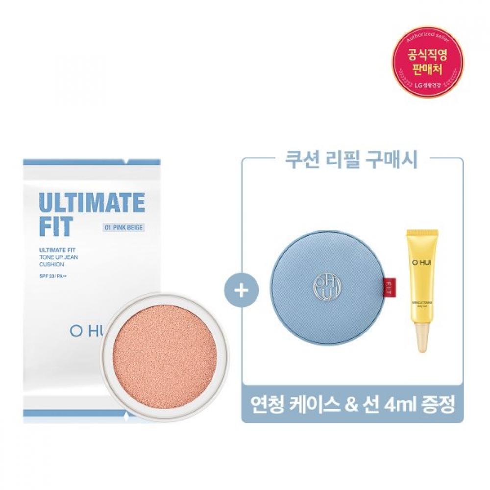 [s] Ultimate Fit Tone Up Jean Cushion Refill No.1 [free Case] Single option