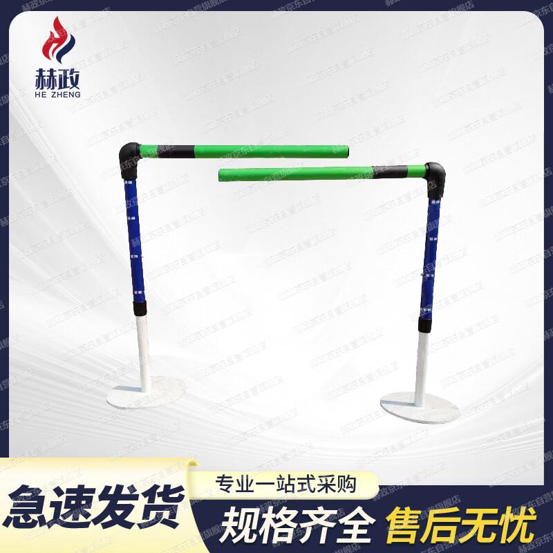 Adjustable Training Hurdle Pole