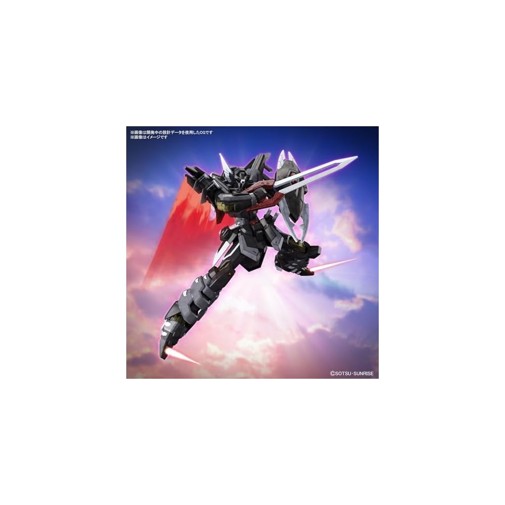 HG Gundam SEED Freedom Black Knight Scord Shiva 1/144 Scale Color-Coded Plastic Model Kit