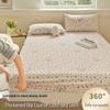 Biancheria da letto – Completi lenzuola e set da letto