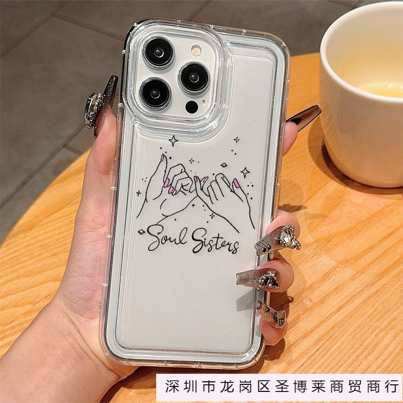 European and American style for iPhone Apple 11/12/13/14/15/16 Pro Max airbag anti-drop mobile phone case