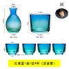 Japanese Glass Small White Wine Cup Sake Pot Wine Set Household Wine High Appearance Vintage Fengguo Wine Cup
