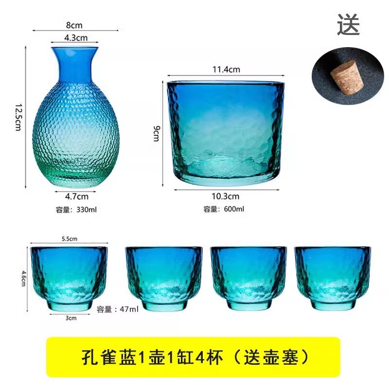 Japanese Glass Small White Wine Cup Sake Pot Wine Set Household Wine High Appearance Vintage Fengguo Wine Cup