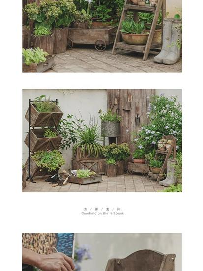 Solid Wood Trapezoidal Flower Stand - American Retro Multi-Layer Shelf