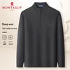 MONTAGUT Men's Lambswool Blend Round Neck Knit Pullover