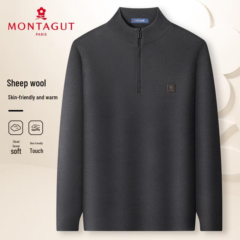 MONTAGUT Men's Lambswool Blend Round Neck Knit Pullover