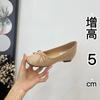 Height Increase 5cm Sweet Bow Square Head Ballet Shoes for Women's Outer Wear 25 Spring New Versatile and Not Tired Feet Small Single Shoes