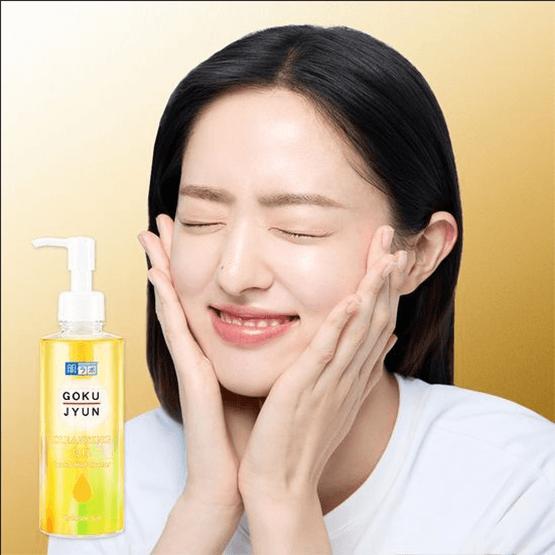 [HADALABO] Gokujyun Cleansing Oil 200ml