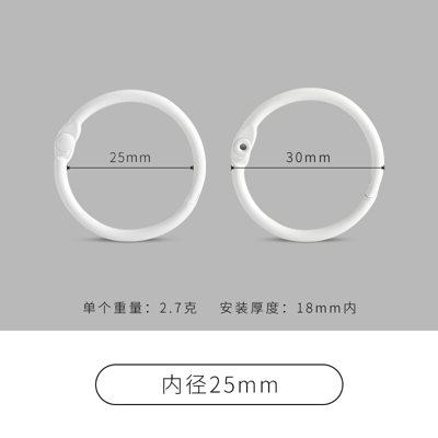 20 PCS DIY jewelry accessories, colored iron baking paint, circular keychain, loose leaf ring, movable card ring, binding ring