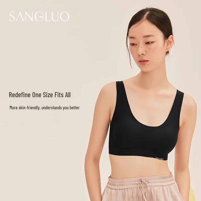 Women s Seamless Mulberry Silk Sports Bralette One Size