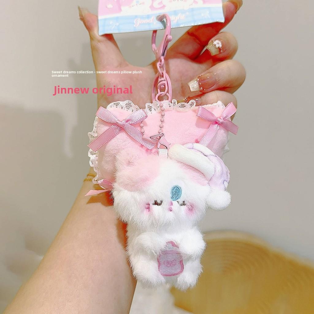 Rabbit Sleeping Cat Plush Pendant With Pillow Design For Kid And Gift Collectors