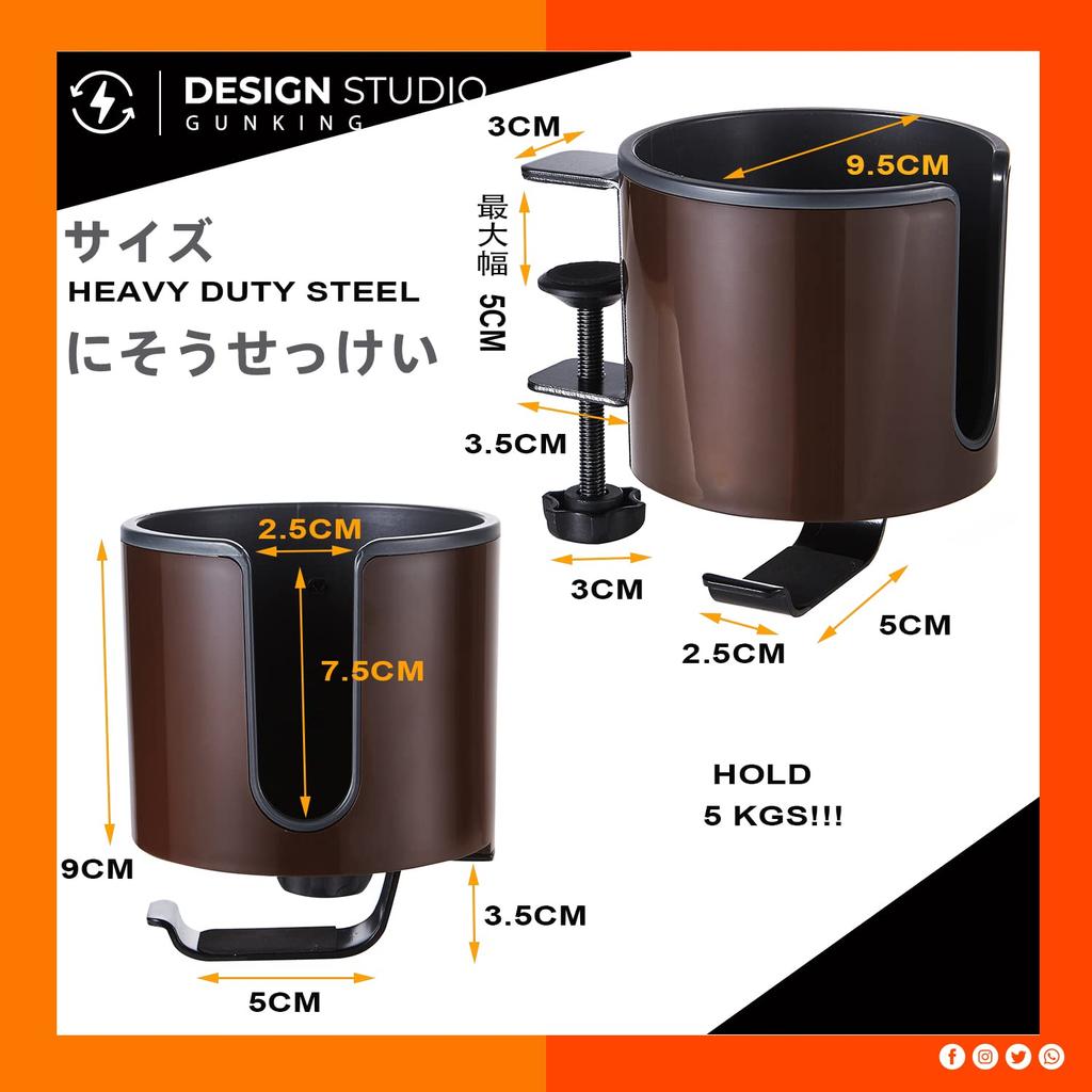 Bitze Luxury 2-in-1 Drink Cup Holder, Desk Cup Holder, Multifunctional Storage Rack for Computer Desks, and Earphone Holder (Coffee Color)