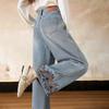 Demana New Chinese Style Embroidered Wide-Leg Jeans