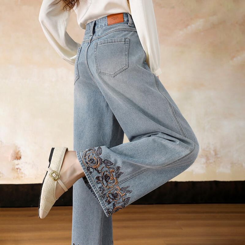 Demana New Chinese Style Embroidered Wide-Leg Jeans
