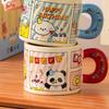 Dog/Rabbit/Panda Cartoon Ceramic Mug Cup Ceramic Tea Cup  Valentine's Day Present