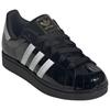 Adidas Superstar 2 Core Black Cloud White Women Sneakers Gold-Metallic JS4009