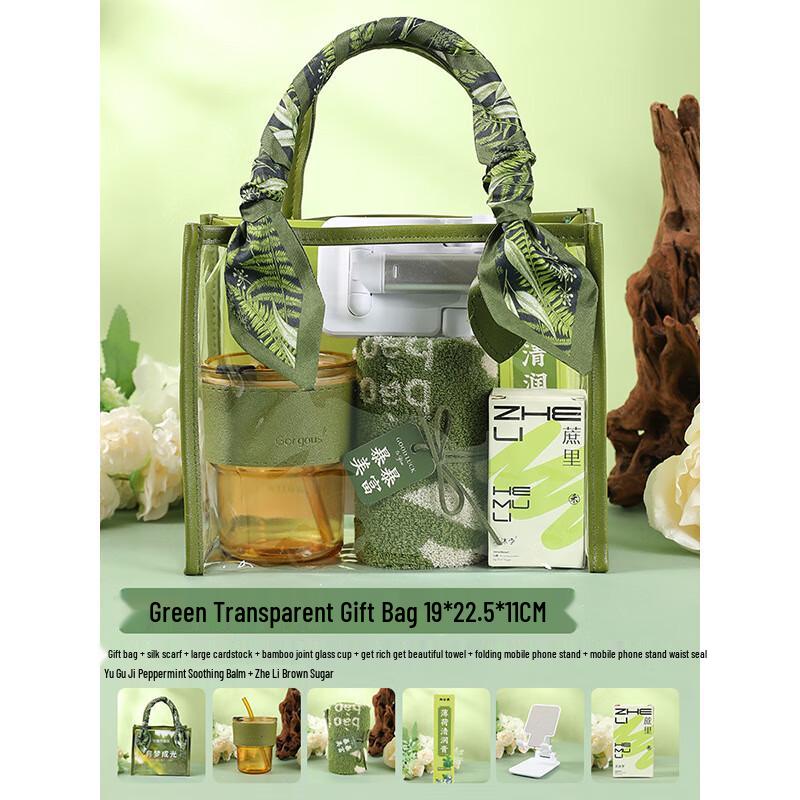 UD Glass Cup Gift Set Set Three