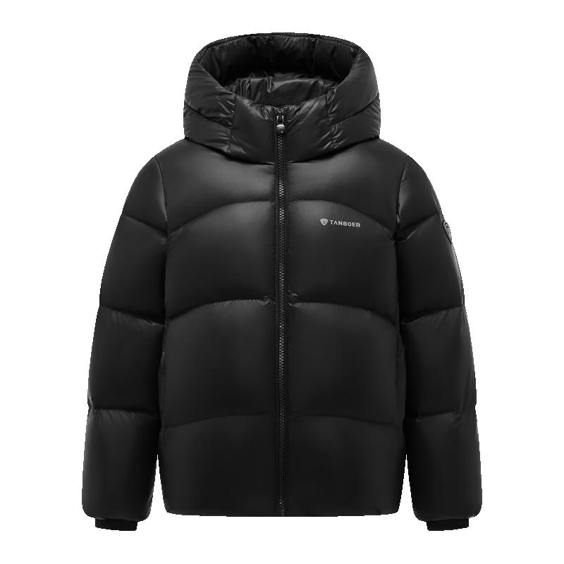 Tanboer Kids' 90% Duck Down Hooded Puffer Jacket