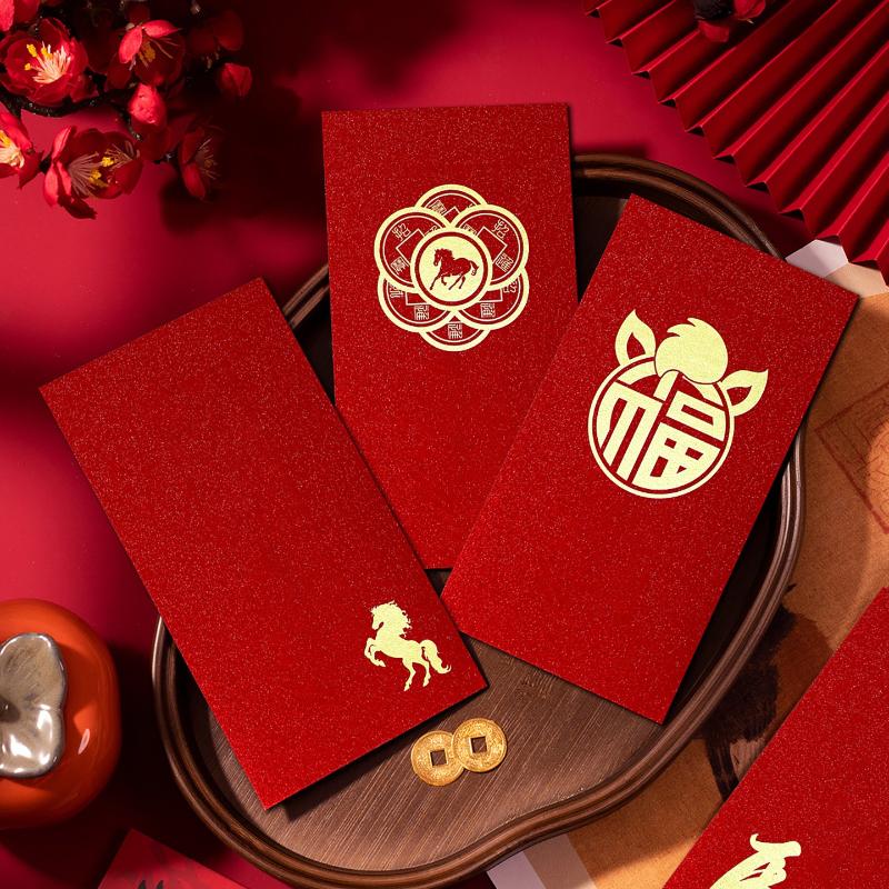 6 Pcs 2026 New Year Red Envelope Chinese Spring Festival Lucky Red Envelopes Money Pocket Supplies Year Of The Horse Lunar Year