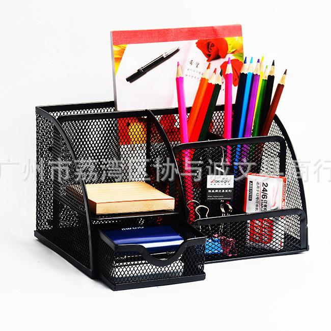 Porte-stylo 7 compartiments en treillis de fer:  Porte-stylo en métal créatif et boîte de rangement tendance