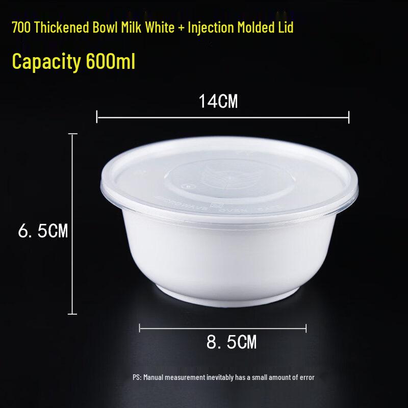 Disposable Plastic Bowls