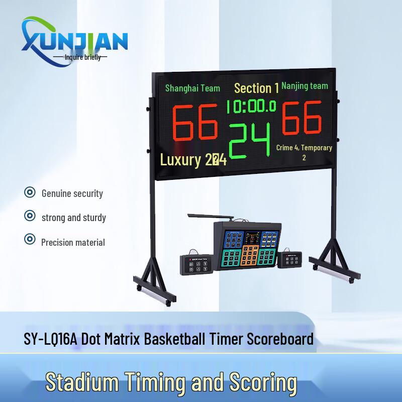 Wireless Portable Basketball Electronic Scoreboard & 24-Second Shot Clock