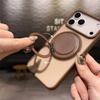 360 Rotating Bracket Magnetic Case For For Iphone Air 17 16 15 14 13 12 11 Pro Max Plus For Wireless Charge Frosted PC Cover