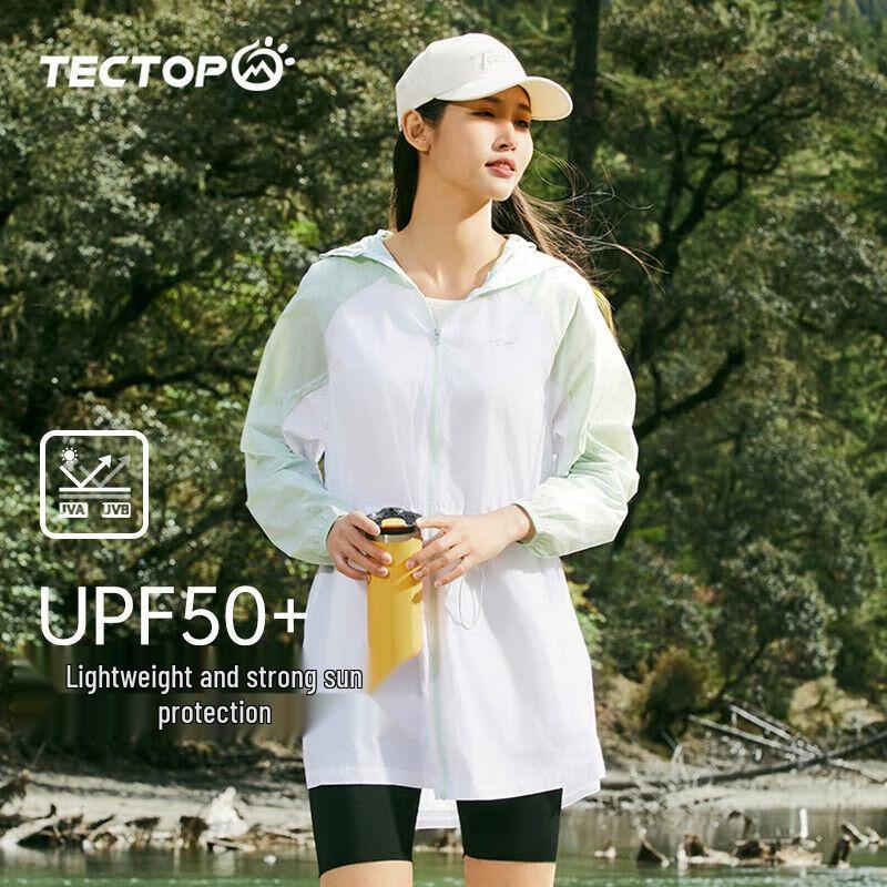 Женская куртка TECTOP средней длины с защитой от солнца UPF50+ 2XL