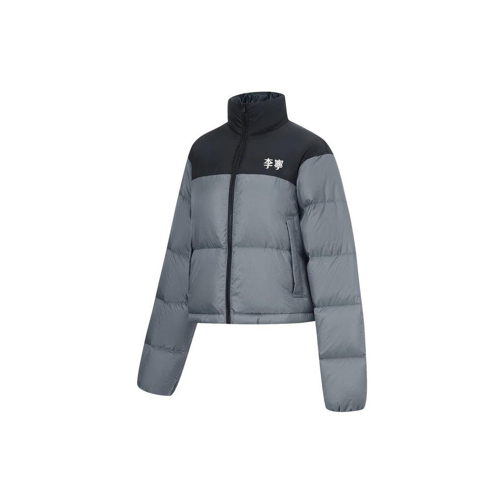 Li-Ning Color Block Water Resistant Loose Short Down Jacket Women Outerwear Gray AYMT318-5