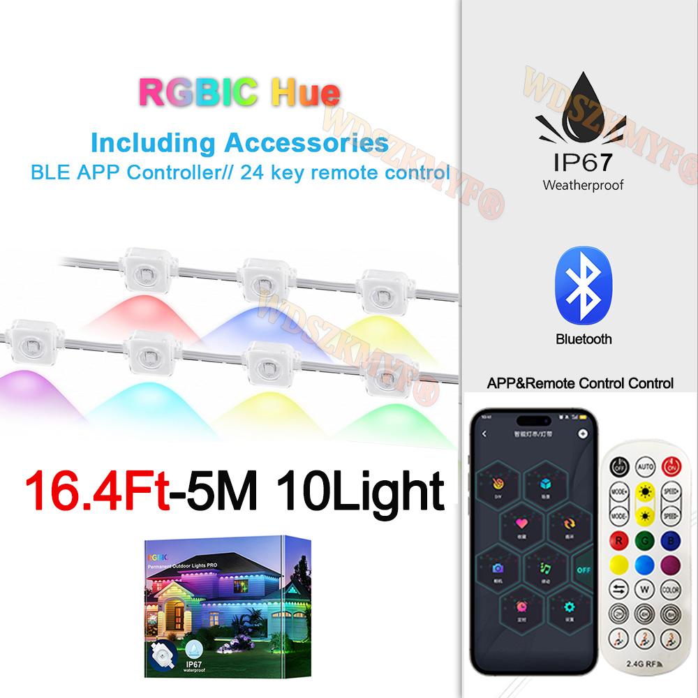 

10-90Led RGBIC Eaves Lights Permanent Outdoor Lights Outdoor Waterproof Lighting Strings APP Bluetooth Light Party Wedding Light US Plug
