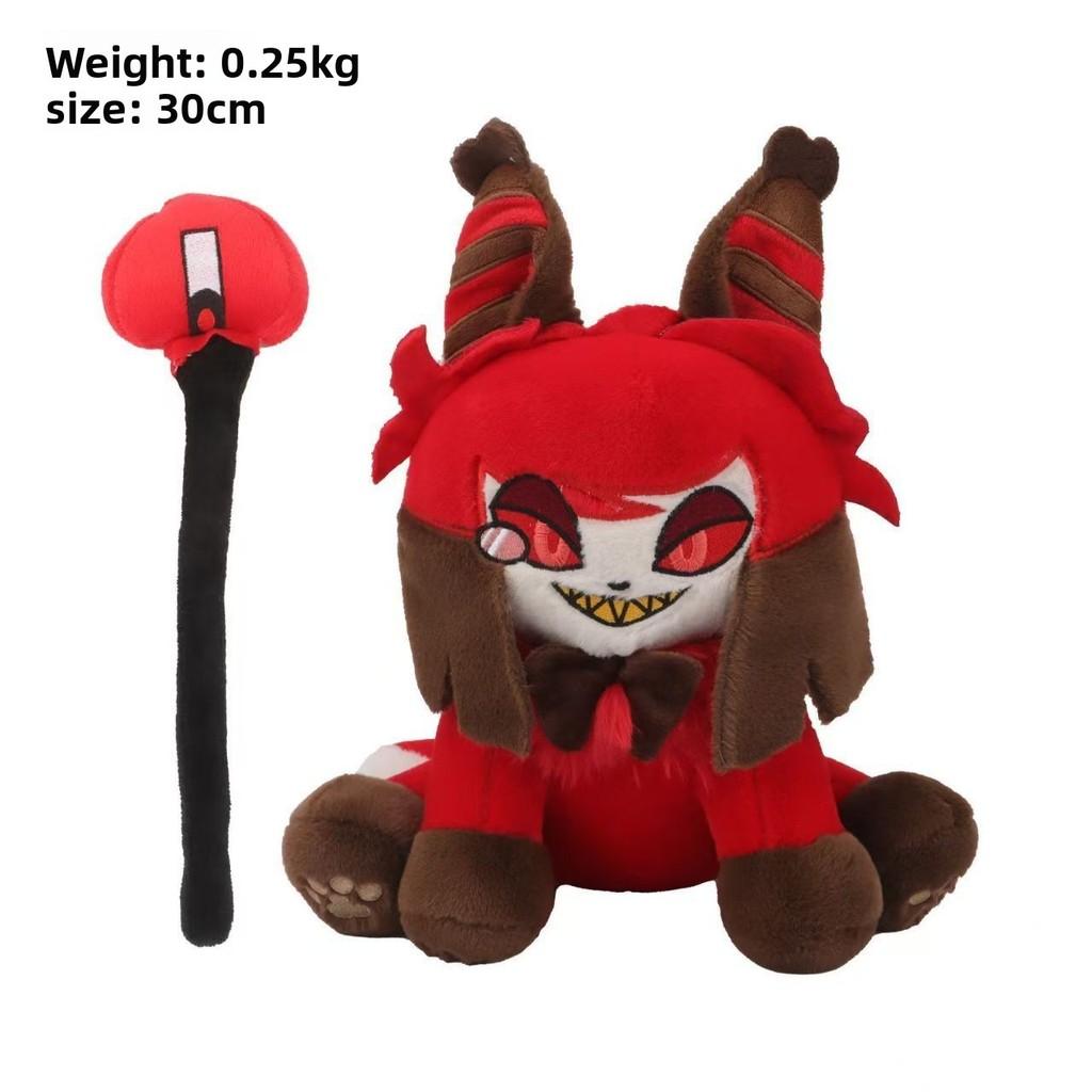 Hazbin Hotel Plush Toy Collection With Short Pile Plush For Collectors And Kids