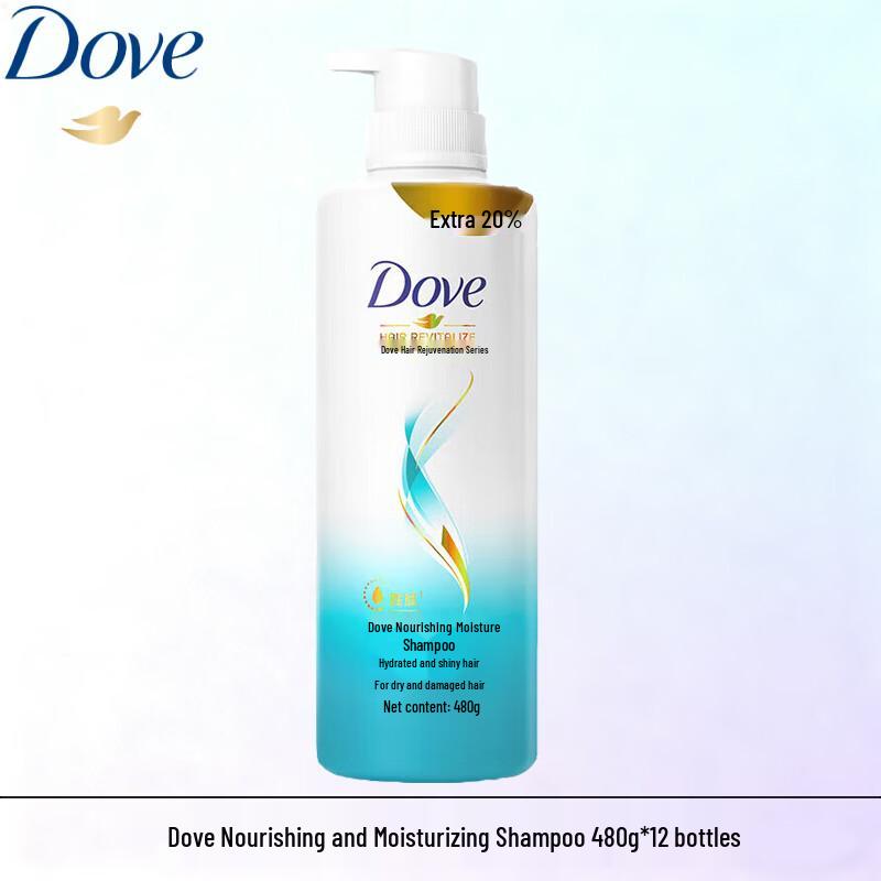 Dove Nourishing & Moisturizing Shampoo 480g - 12-Bottle Case