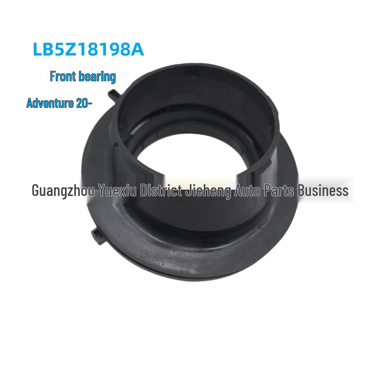 Front Shock Absorber Bearing for 2020 Ford Explorer - LB5Z18198A LB5C3K099AC One Piece