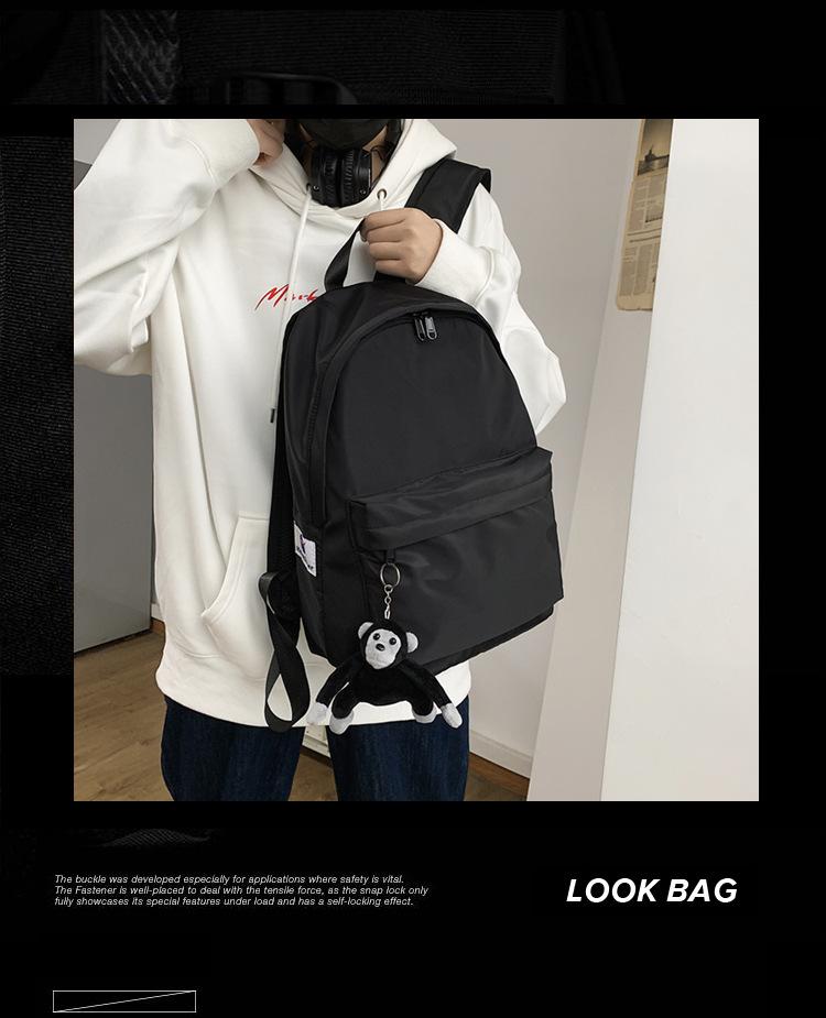 Schoolbag new Japanese Korean version fashionable simple schoolbag female college students class computer backpack male large capacity backpack