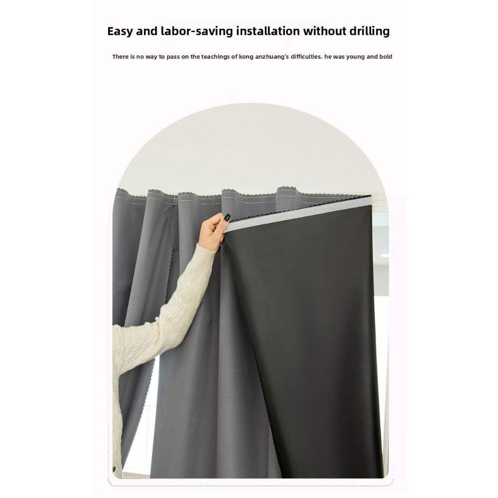 Velcro Full Blackout Curtain No Drill Installation Window Sun Shade UV Protection Door Curtain