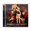 Persona 2 "Punishment" for PS - Original Soundtrack <Complete Edition>
