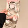 Cartoon Kt Glitter Mobile Phone Case For Iphone16Promax Transparent Apple 17 Girl Heart 15Pro Women'S Model