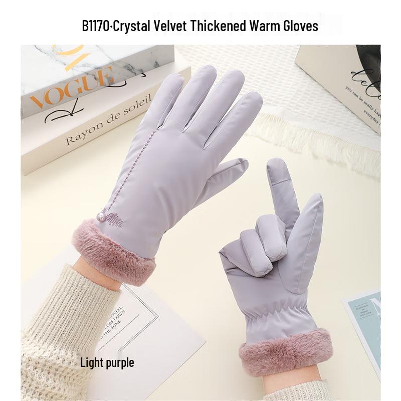 

LCsanyp Women s Chinese Style Pearl Warm Gloves