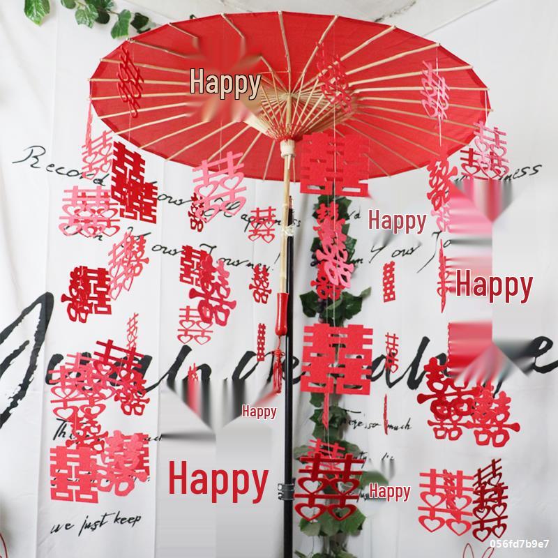 Retro Silk Tassel Xi Character Hanfu Red Flower Umbrella - Guochao Wedding Dress Photo Prop