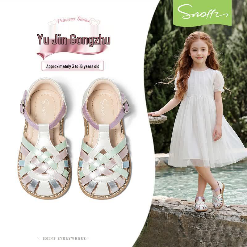 Snappy Girls Rainbow Woven Roman Sandals 28