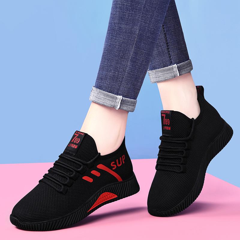 Women's Casual Breathable Soft-Sole Shoes: Versatile for Travel, Dance, Work, and Fashion