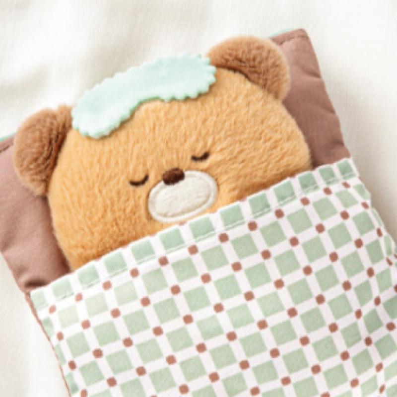 Daiso Cosy Term Front Pocket Pouch Mint