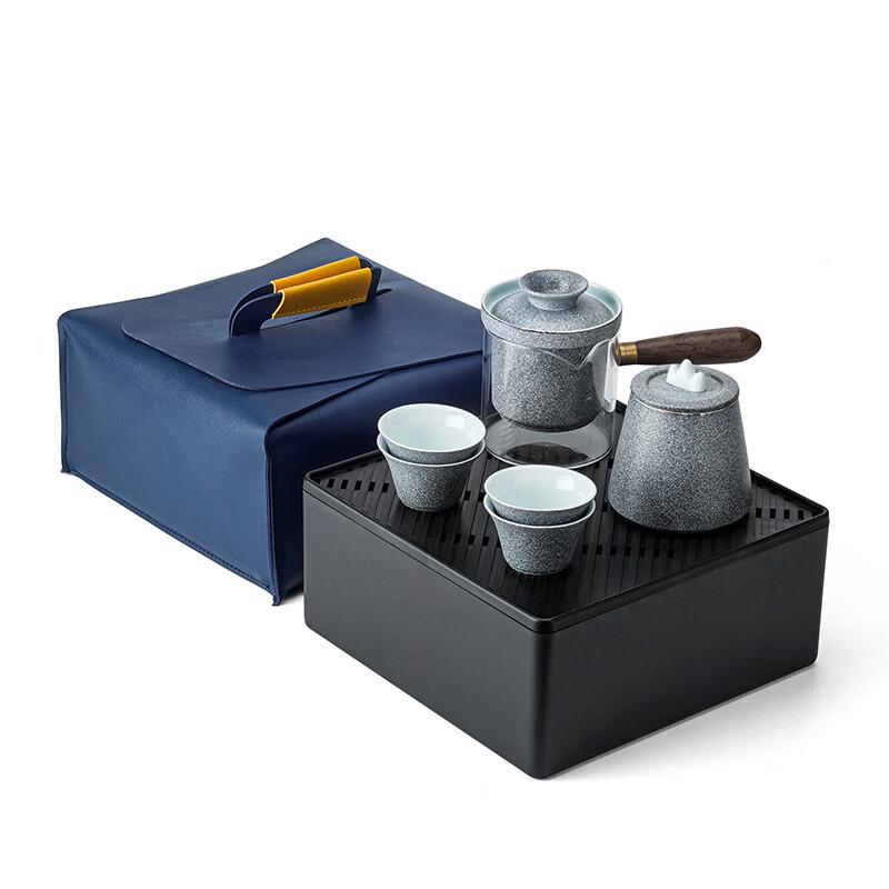 Portable Travel Tea Set