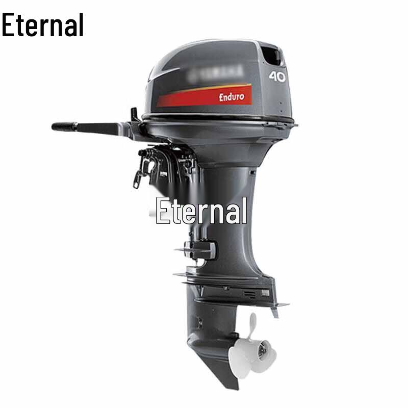 Yongzhi Outboard Marine Engine