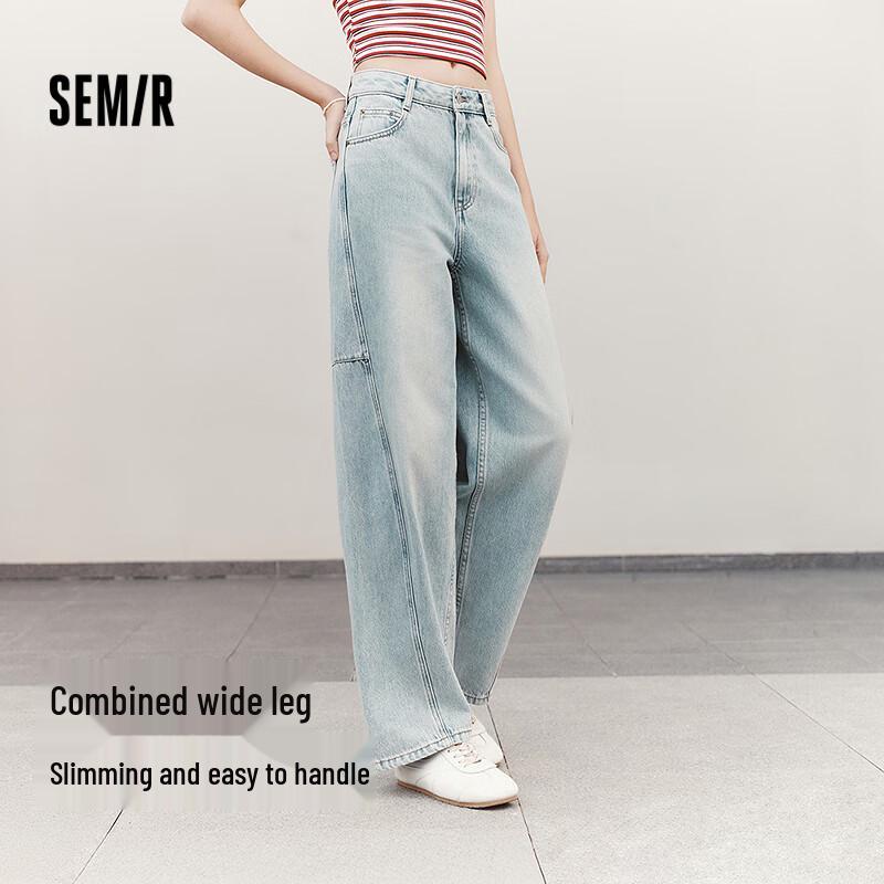

Semir Women s Wide-Leg Slimming Denim Jeans L