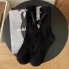 3 Pairs Magnetic Connection Crew Socks Cozy Breathable Thermal Knit for Cooler Seasons Ideal for Matching with Partners