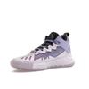 Adidas D Rose Son of Chi Rare Gems Herren Sneakers Lila Active-Lila Hell-Lila GX2933
