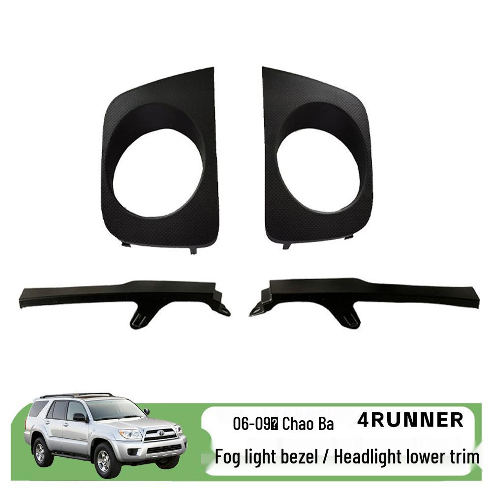 Fog Light Trim for 06-09 FJ Cruiser/4RUNNER - Front Cover Trim for US Version Headlight Lower Strip